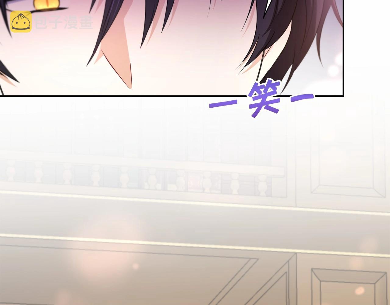 第24话 做我徒弟吧123
