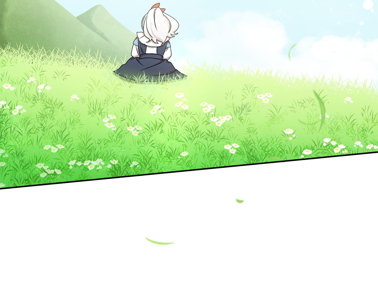 第48话 神秘的帅哥30