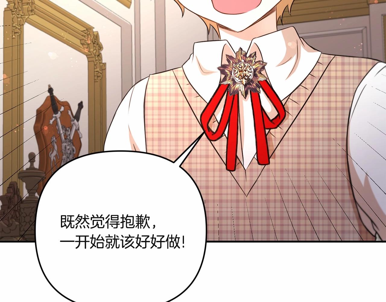第1季完结话 全力以赴对决123