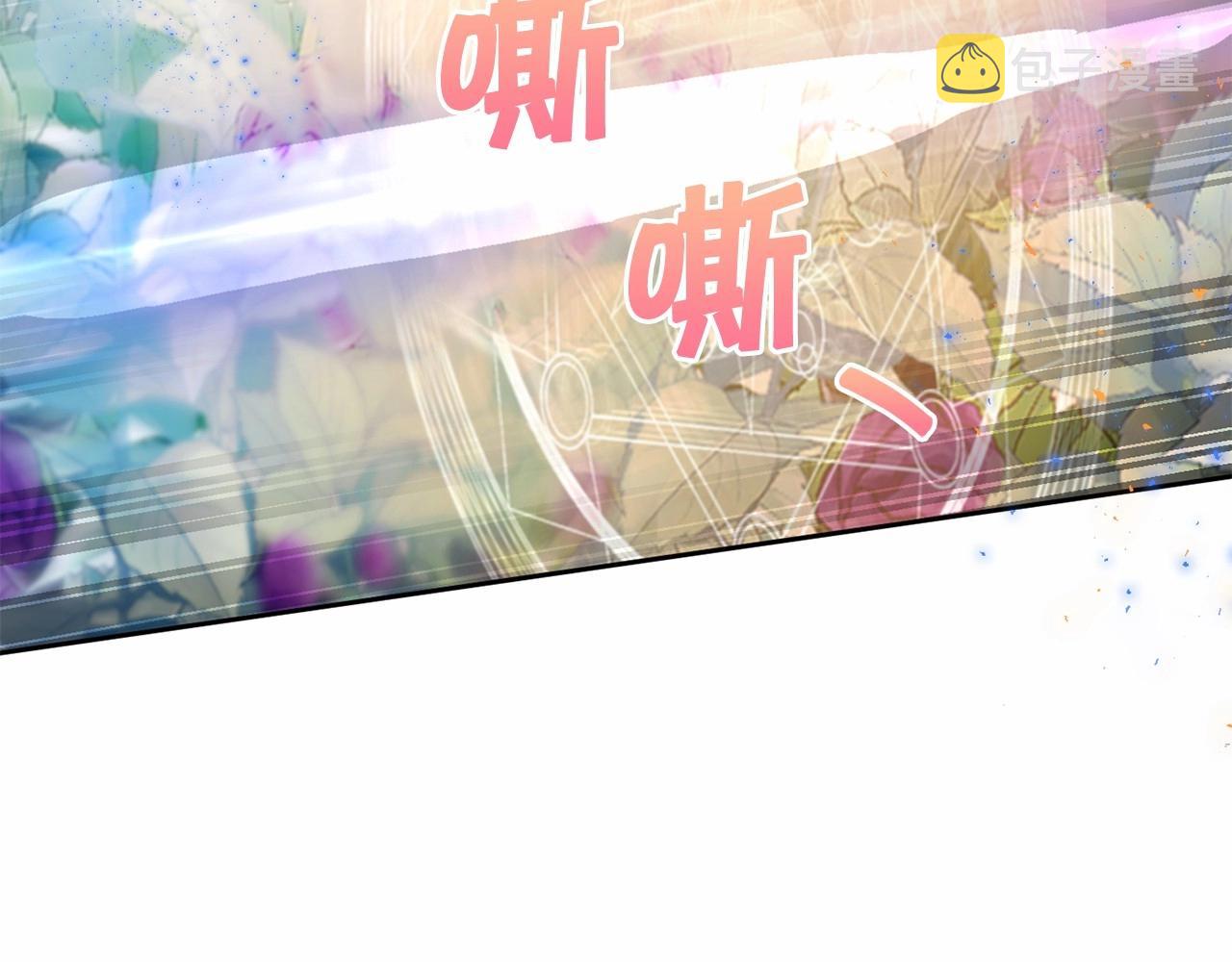 第22话 “偏心”的皇帝爸爸67