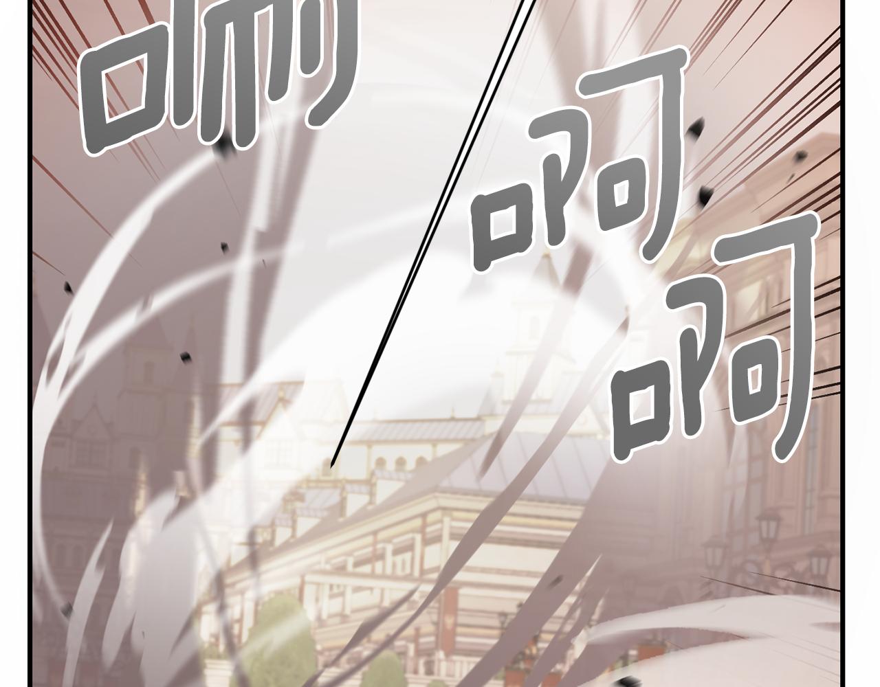 第54话 这个疯子64
