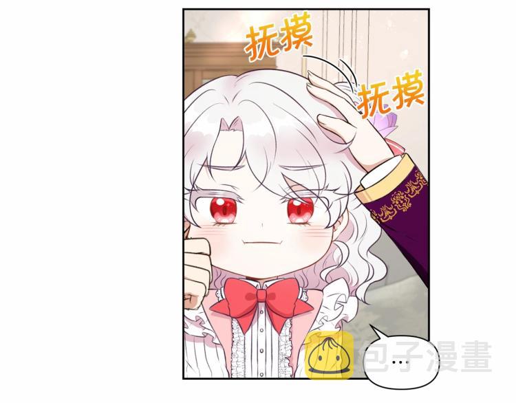 第12话 感受到被保护的温暖7