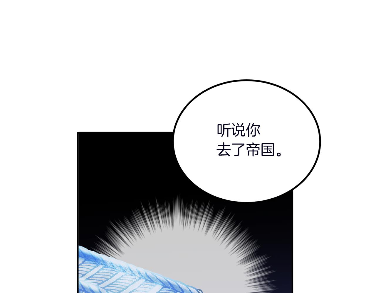 第67话 团聚时刻175