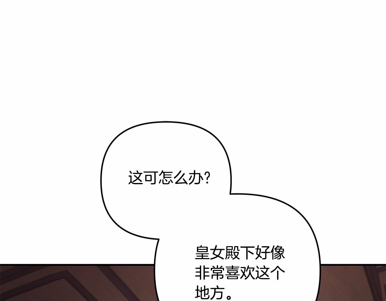 第1季完结话 全力以赴对决65