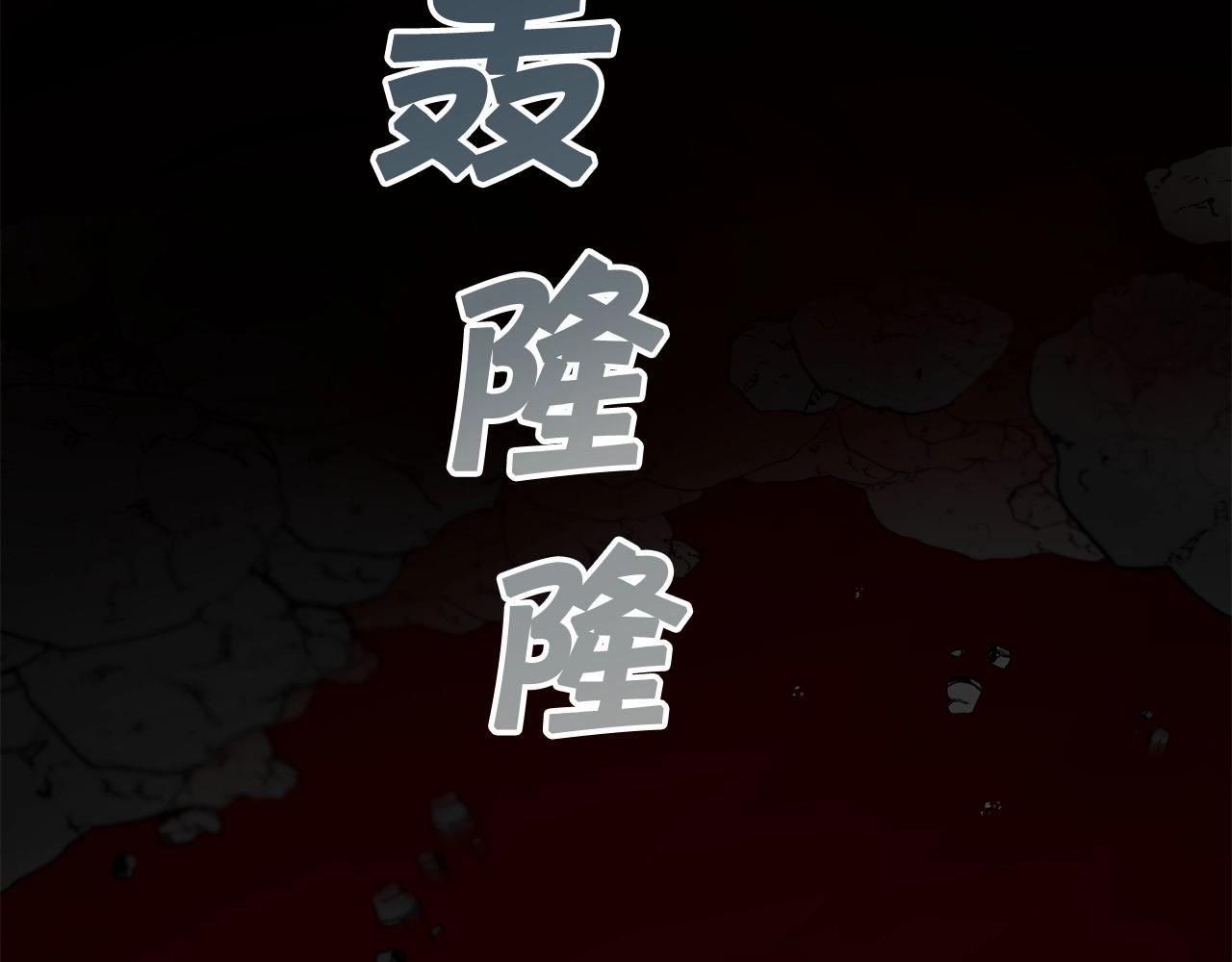 第1季完结话 全力以赴对决207