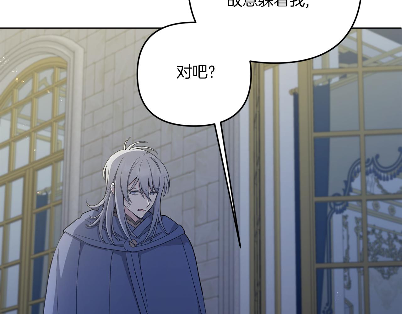 第42话 妈妈的日记68