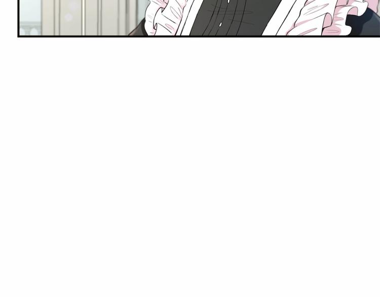 第5话 我一定会守护好皇女殿下82
