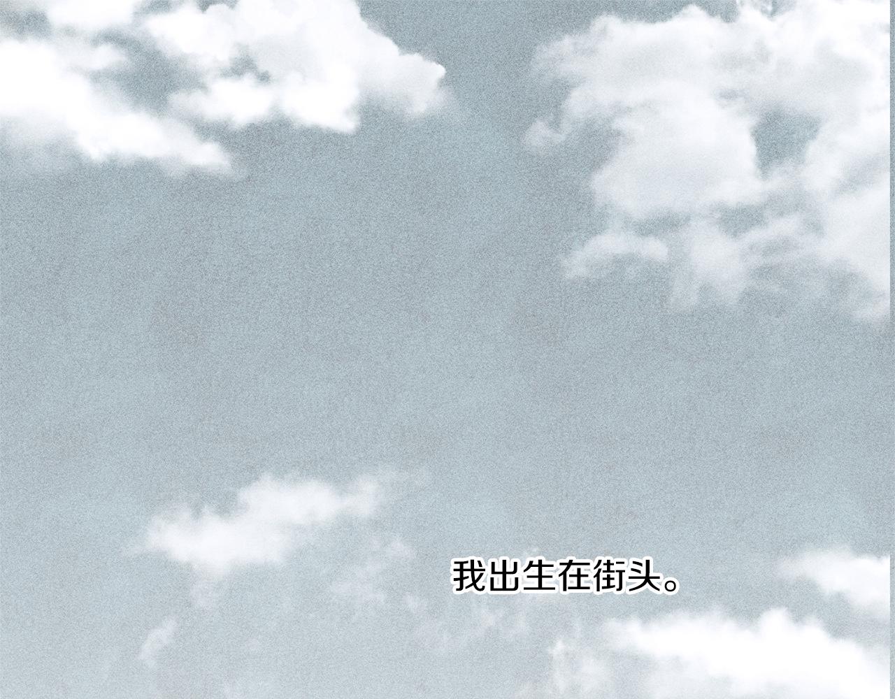 第56话 皇姐来访66