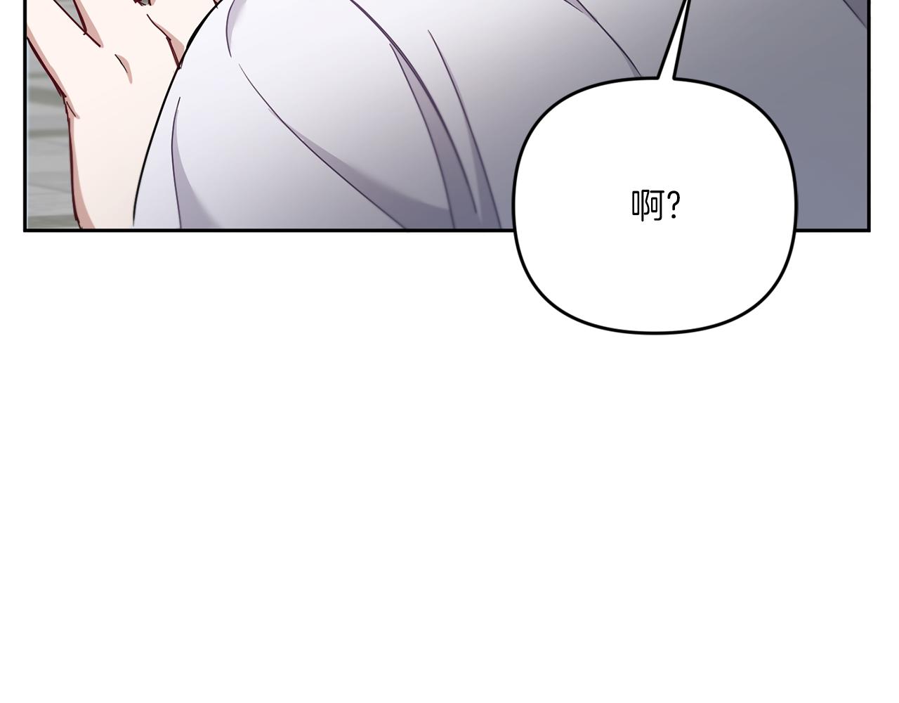 第36话 调教78