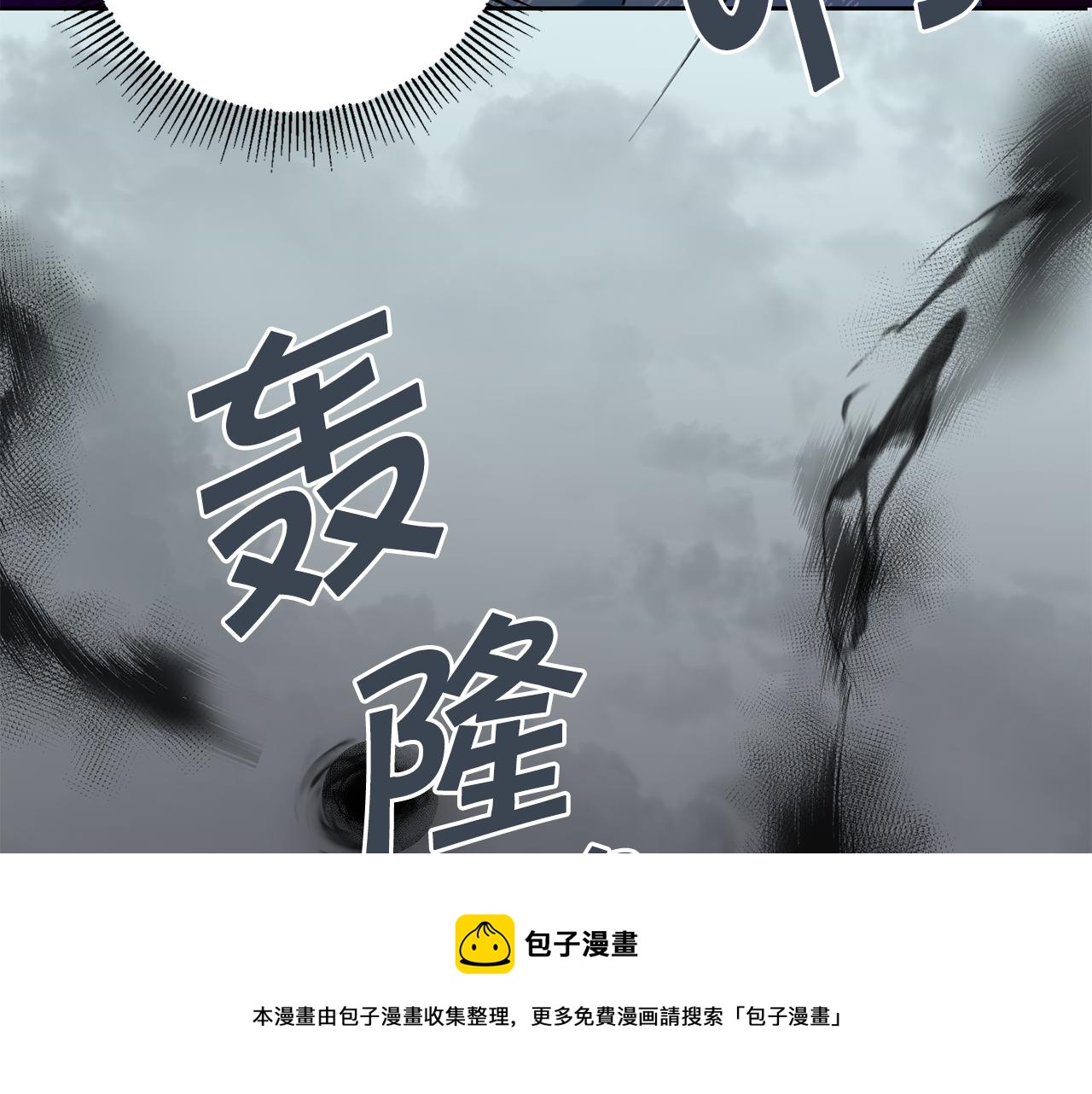 第39话 请求92