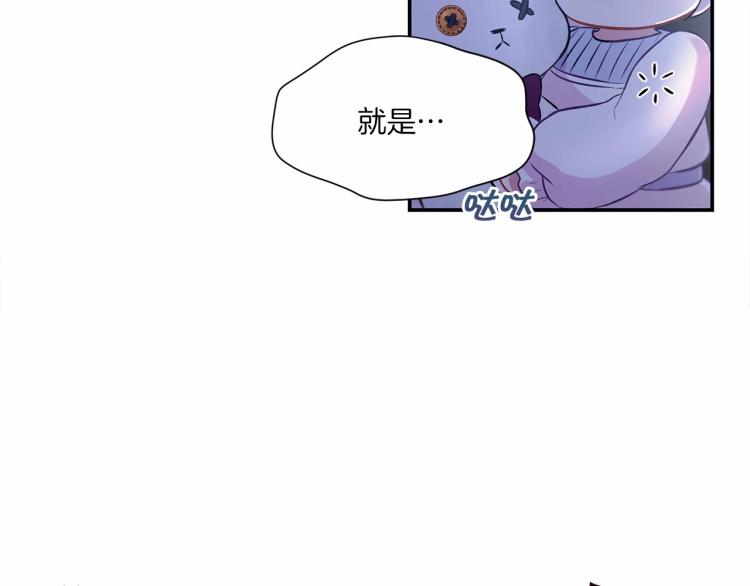 第6话 迁宫到荒废黑玫瑰宫殿101