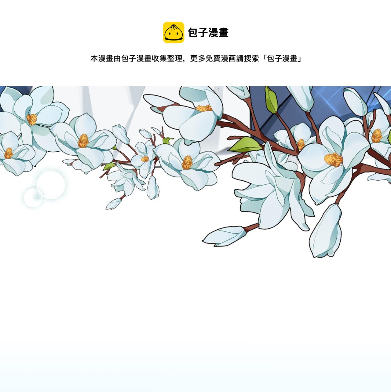 第36话 调教204