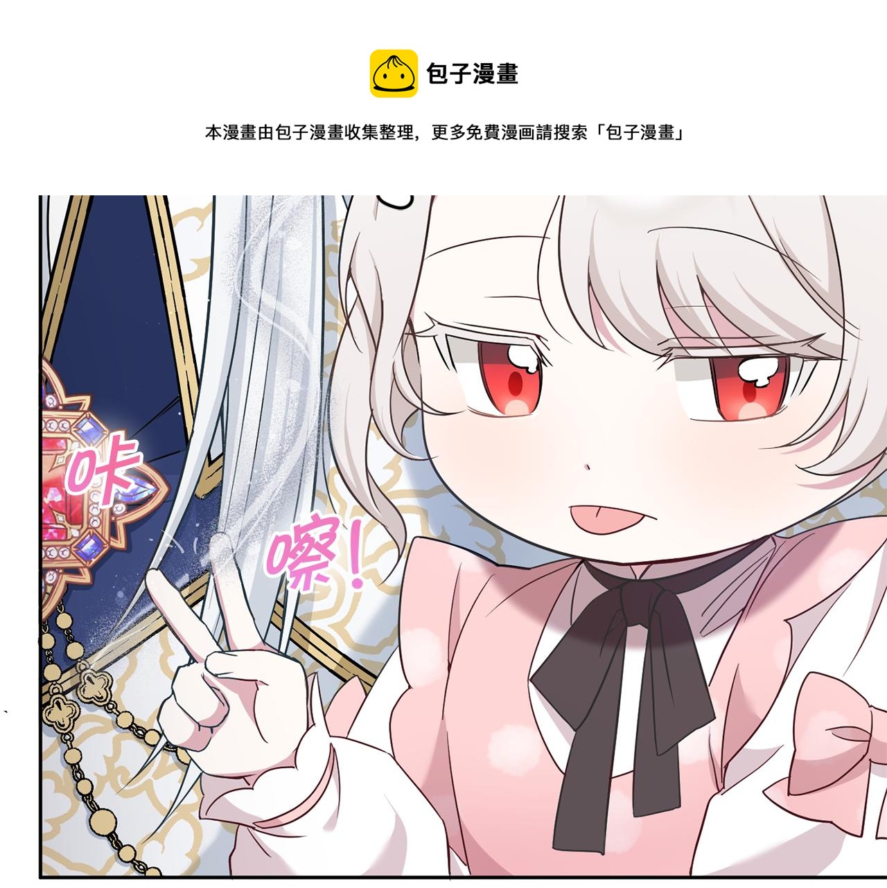 第36话 调教124