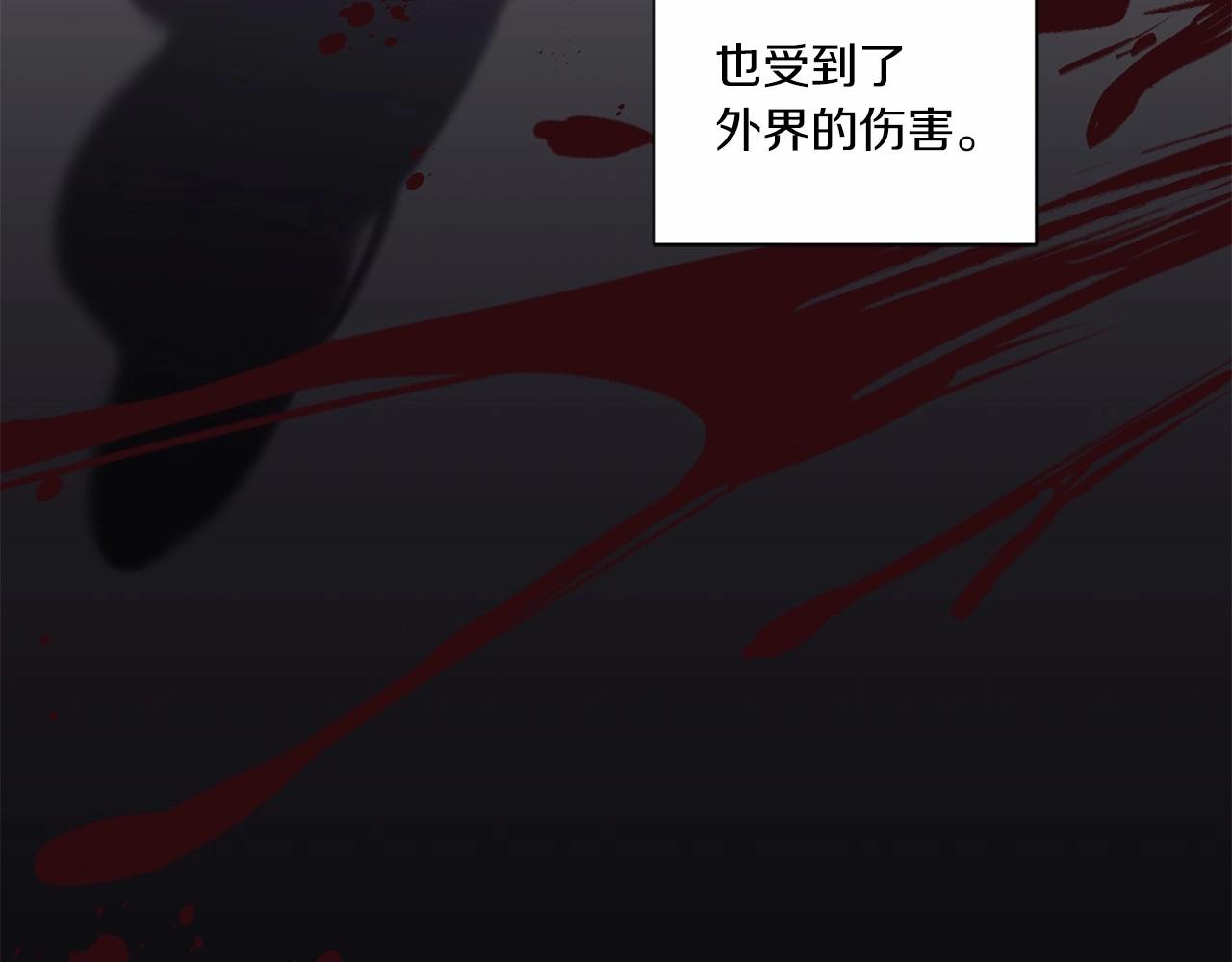第18话 扩大势力计划18
