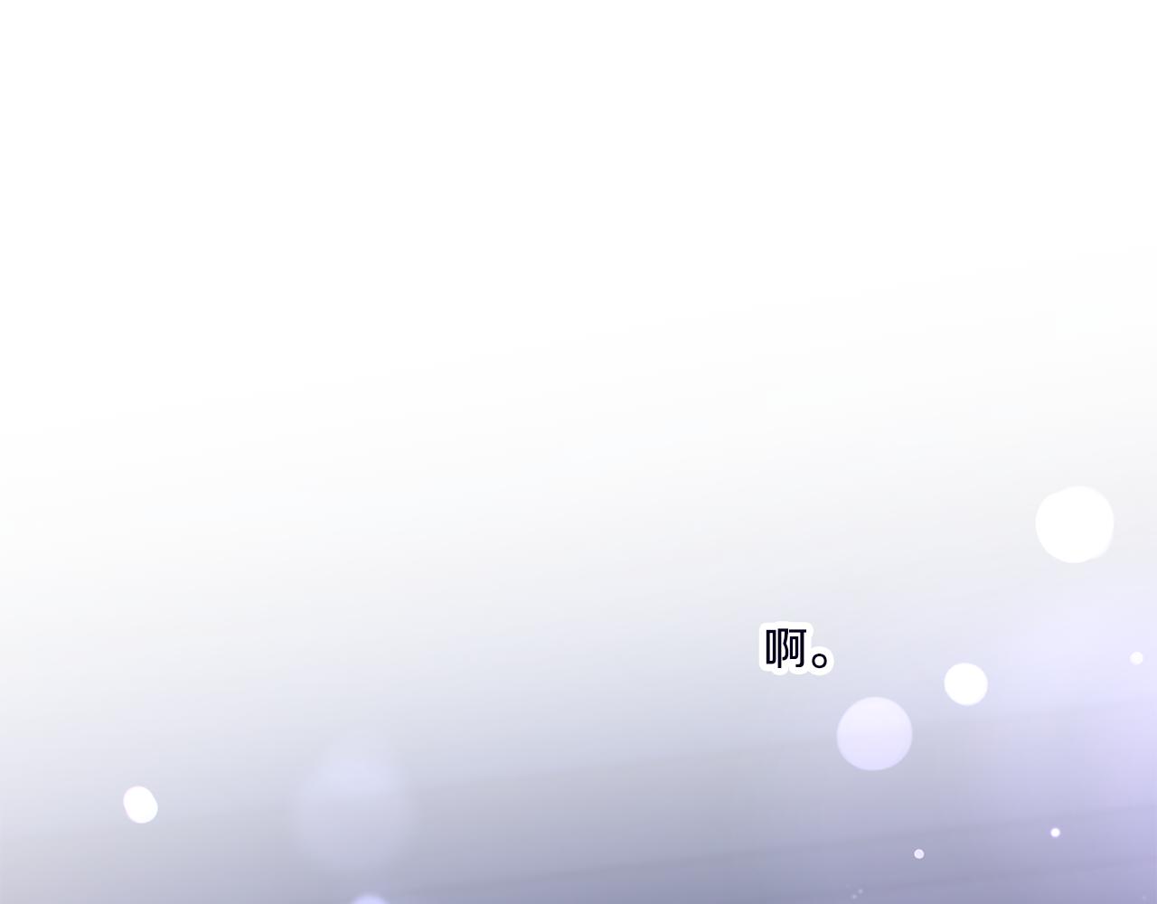 第67话 团聚时刻24