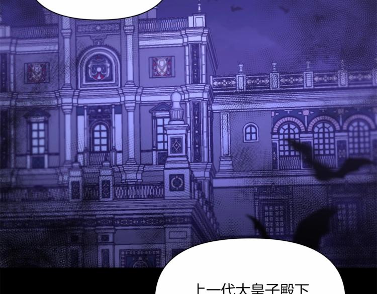 第7话 有被笑到，一眼就沦陷125
