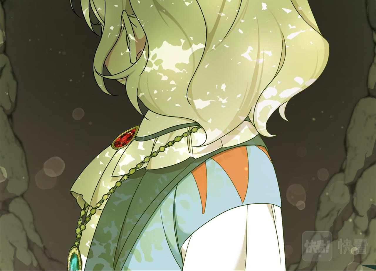 第48话 神秘的帅哥9