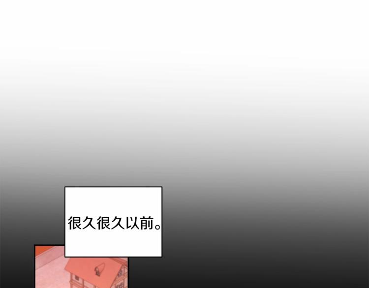 第10话 妹妹，不要嫌弃我！101