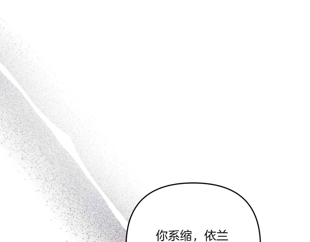 第2季·啓 重生117