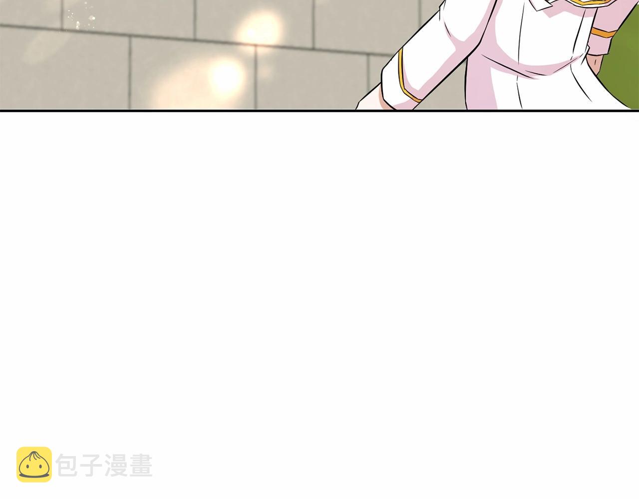 第18话 扩大势力计划151