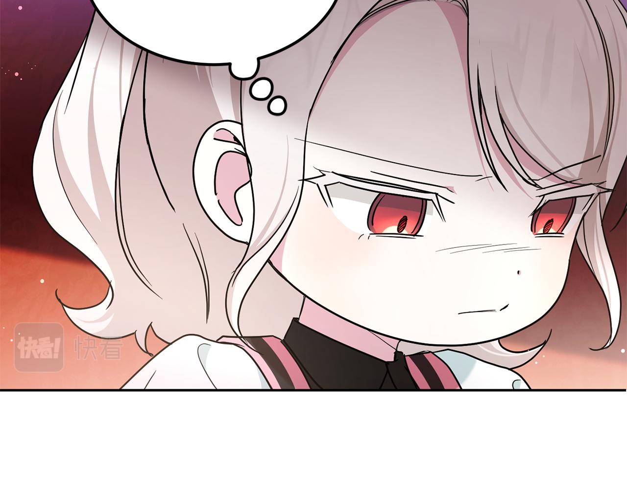 第65话 仇人冻成冰雕141