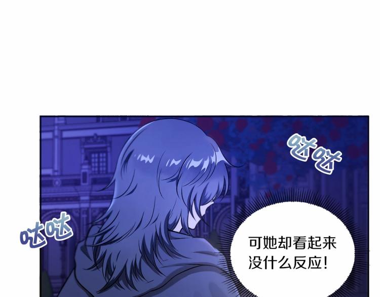 第7话 有被笑到，一眼就沦陷34