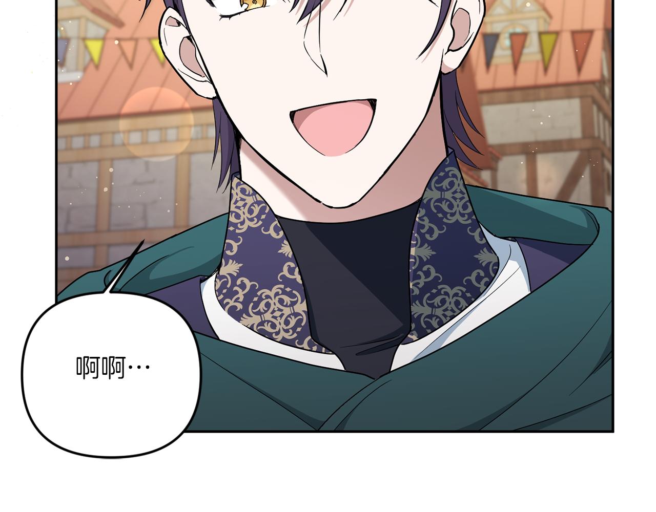 第50话 出走103