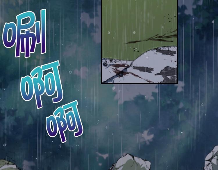 第11话 真的还可以相信人类吗60