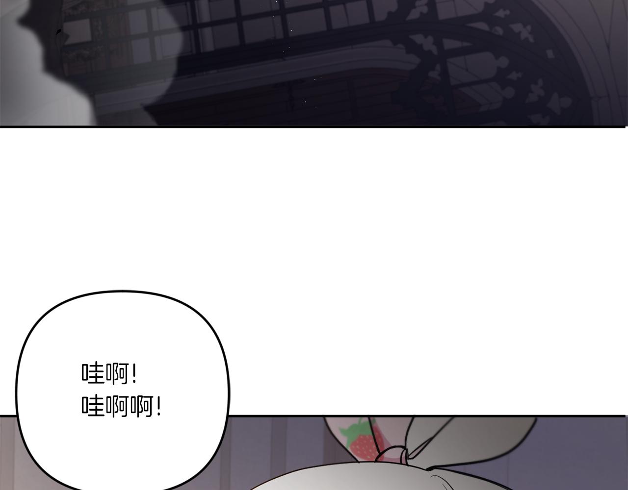 第46话 偷跑出去18