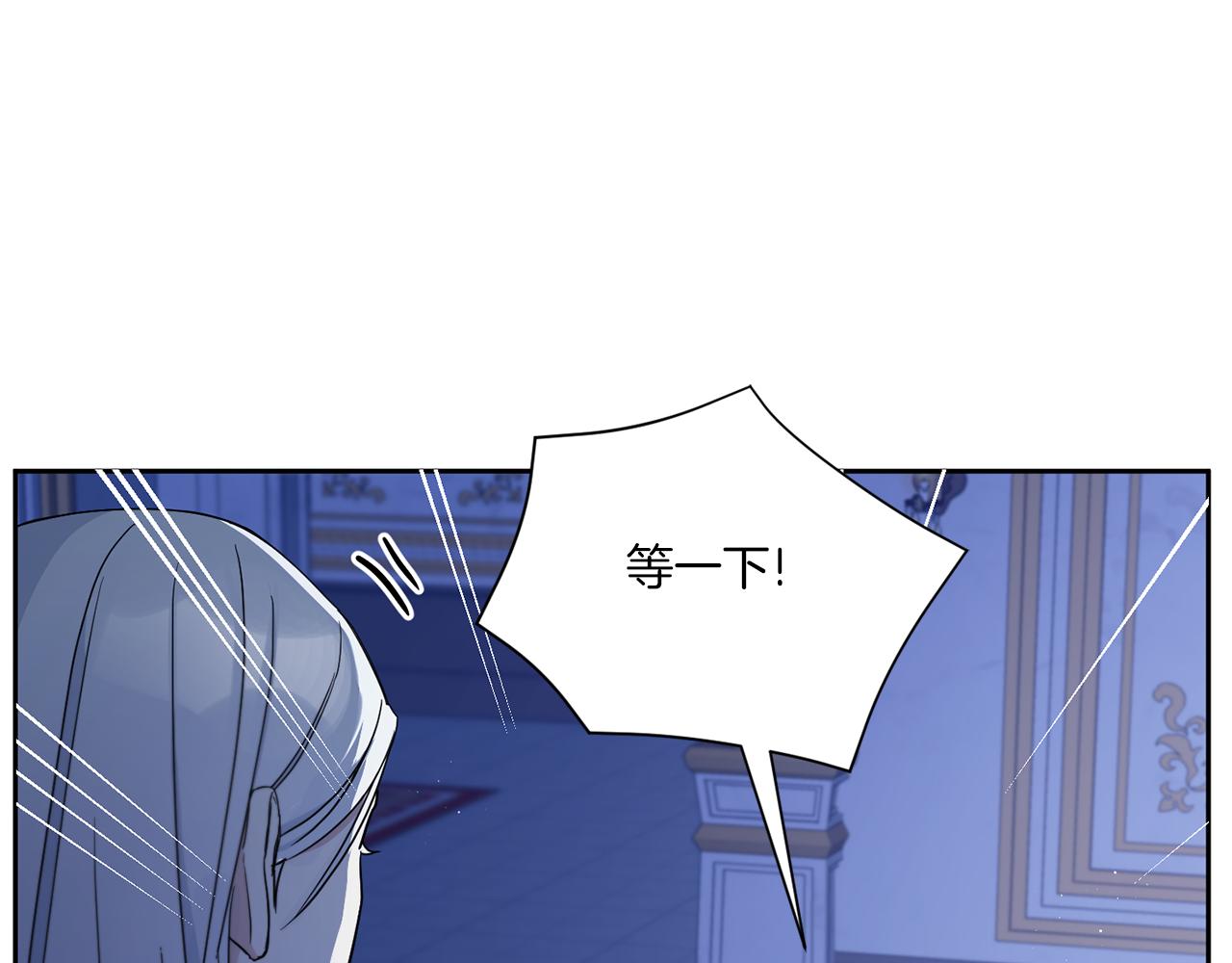 第44话 最幸福的小孩163