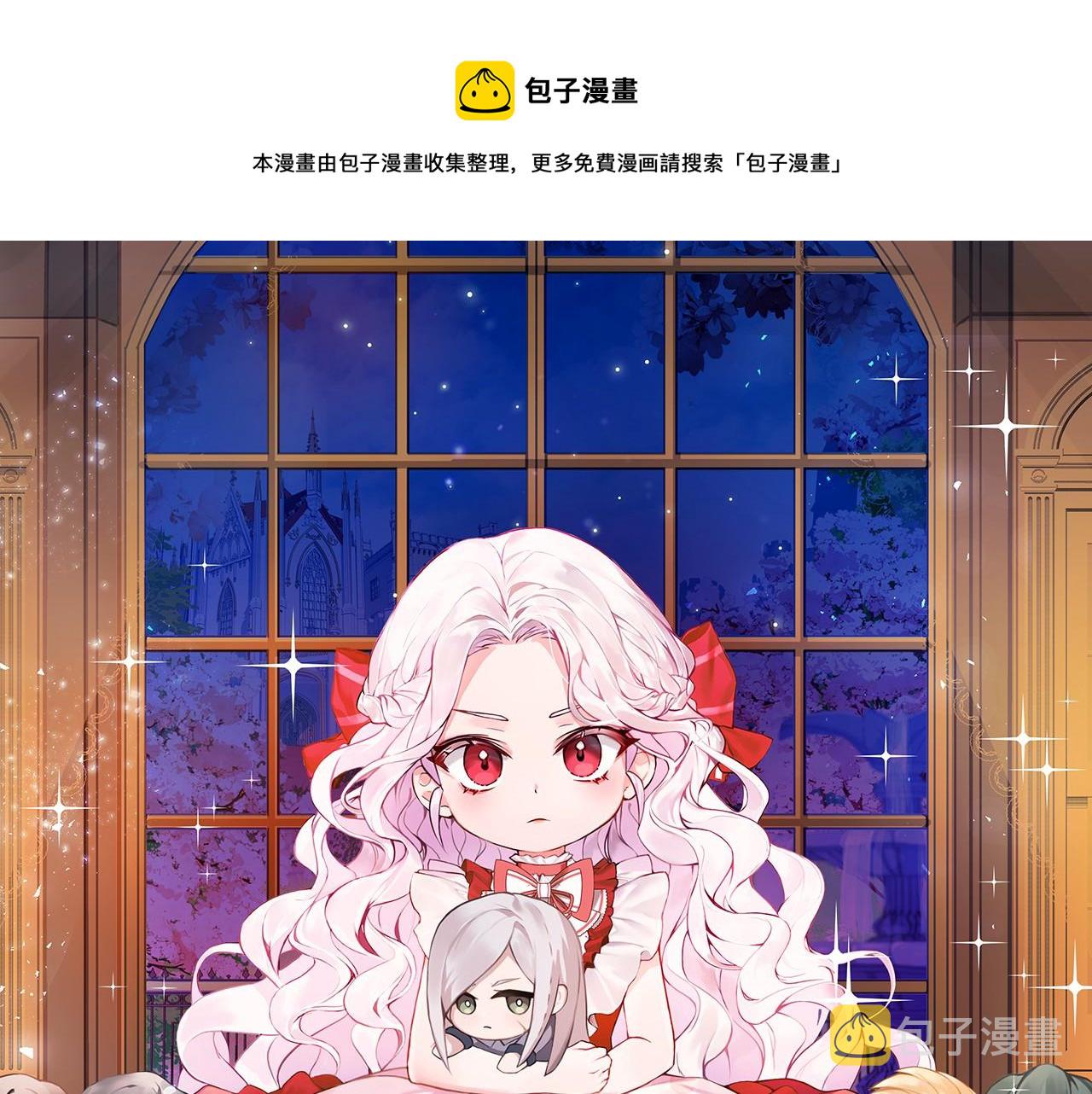 第36话 调教0