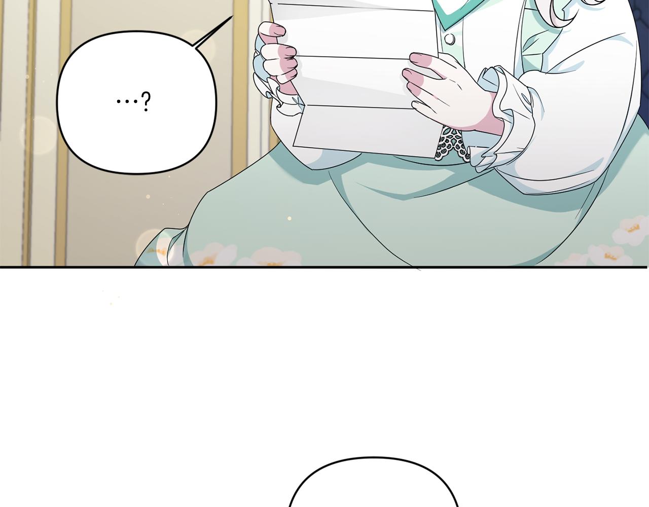 第51话 温柔攻势168