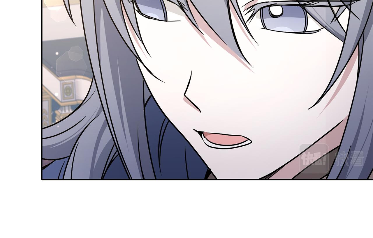 第59话 被假冒了82