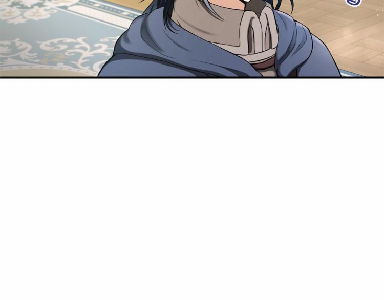 第5话 我一定会守护好皇女殿下52
