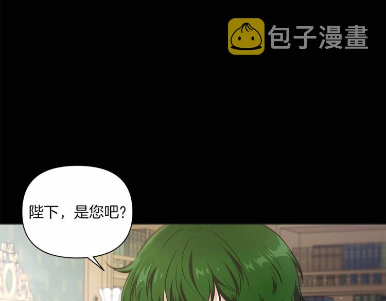 第7话 有被笑到，一眼就沦陷71