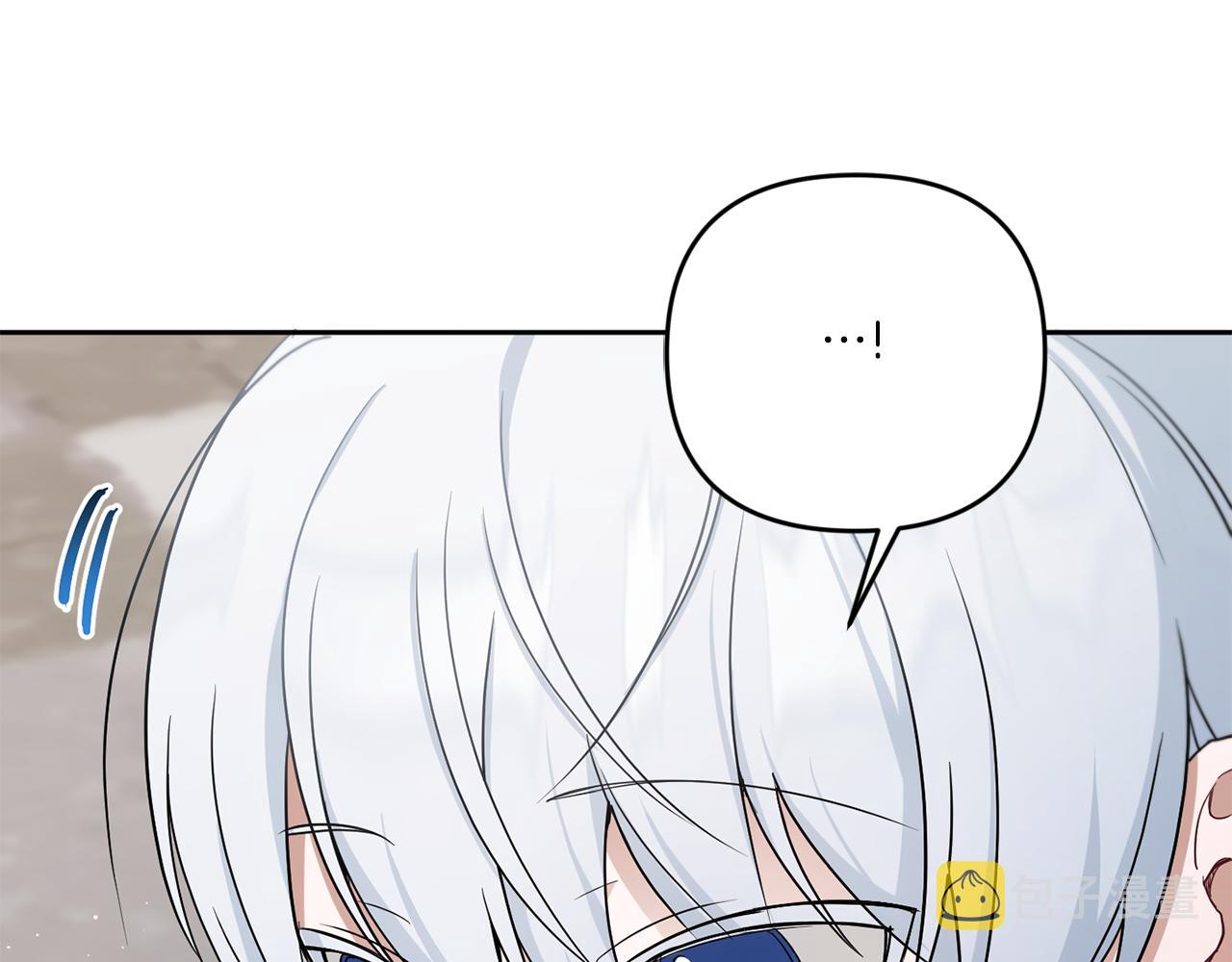 第36话 调教173