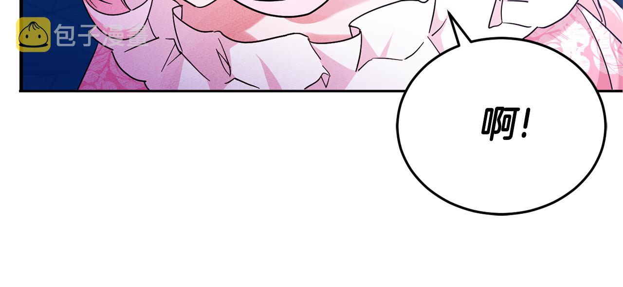 第60话 讨回公道！76