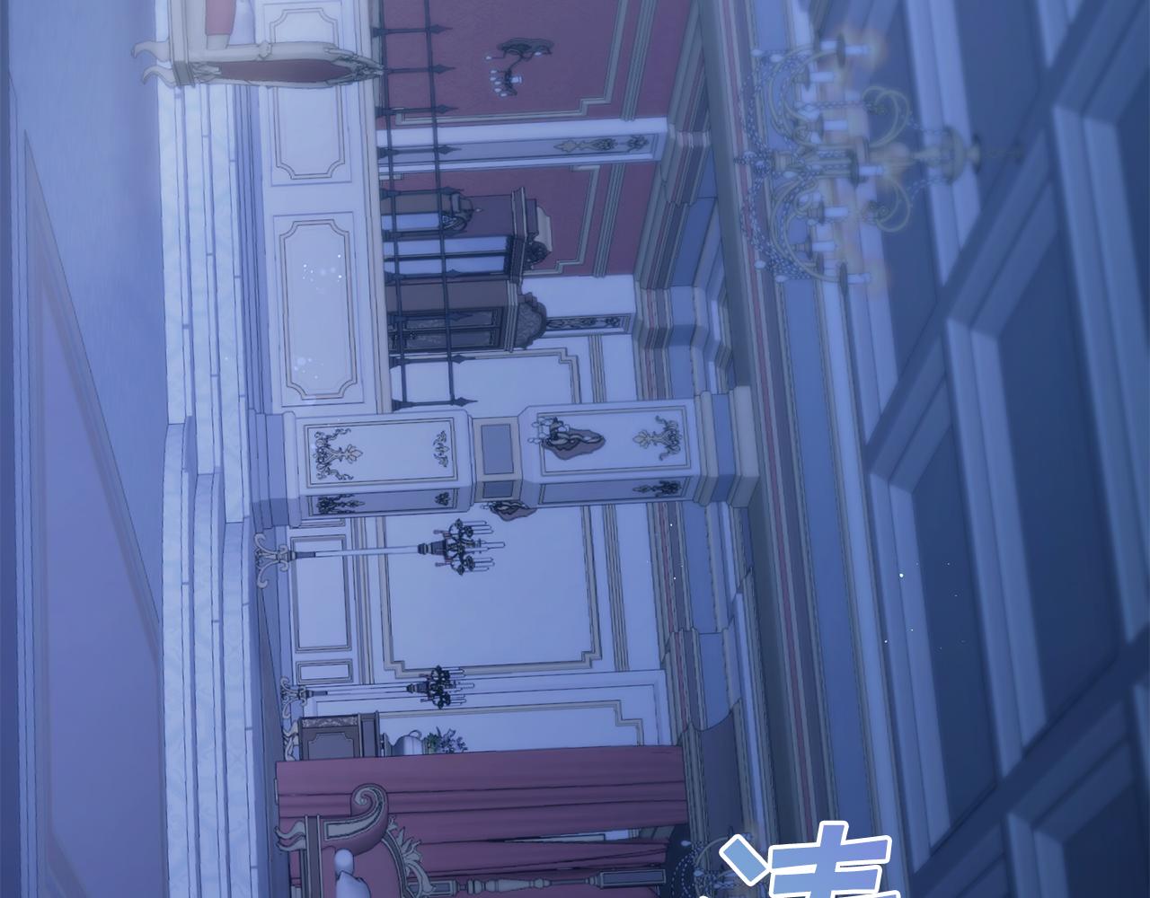 第42话 妈妈的日记117