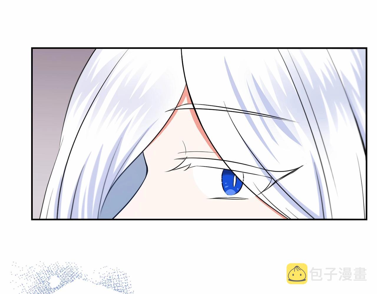 第20话 皇女的魔法泄露153