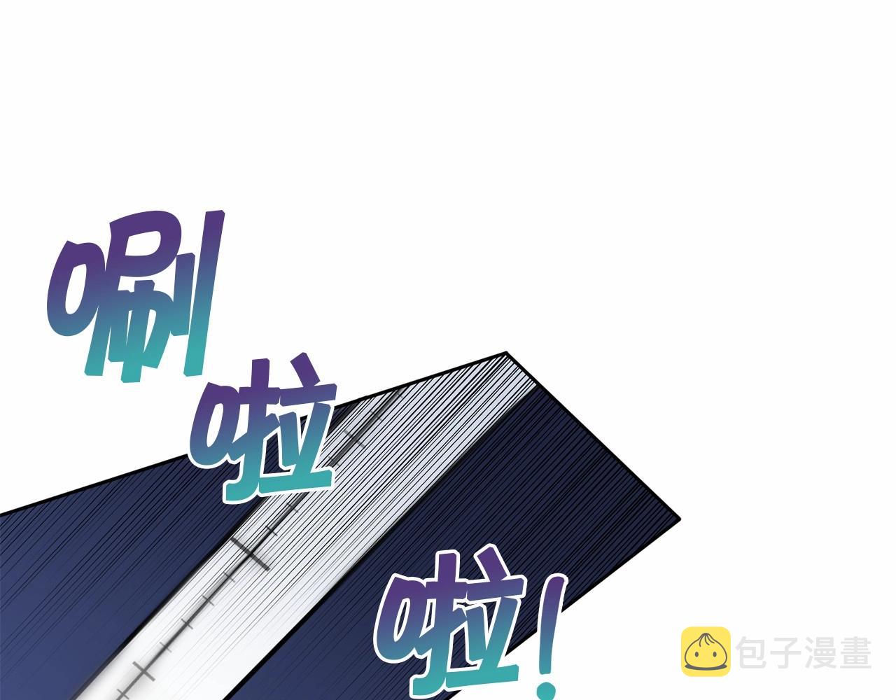 第17话 二皇子的强迫症60