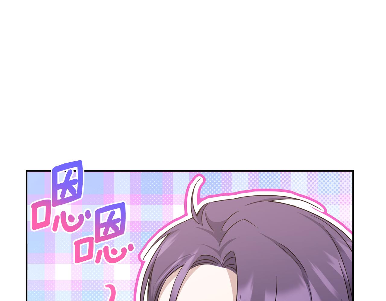 第61话 感化敌人167