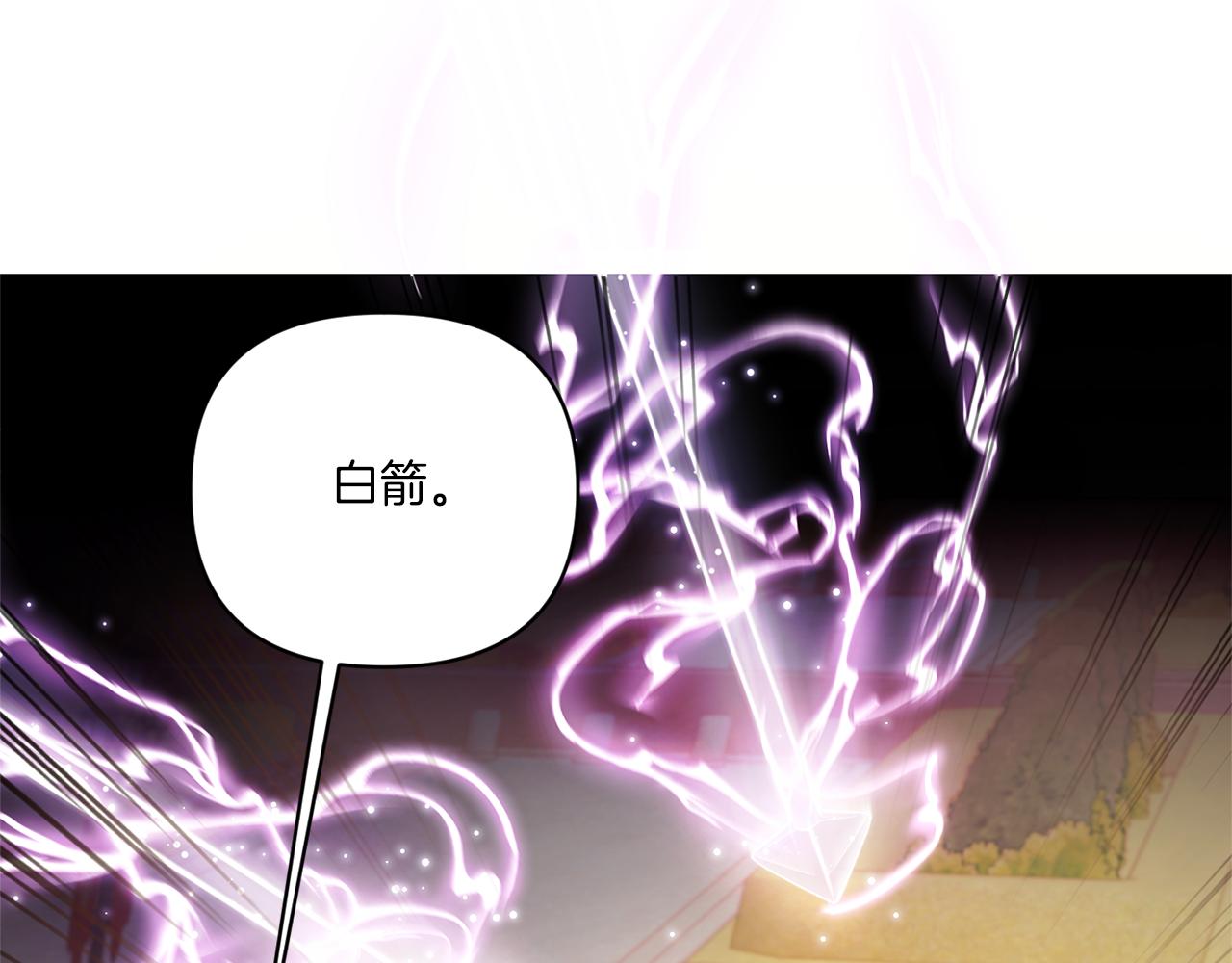 第53话 求抱大腿169