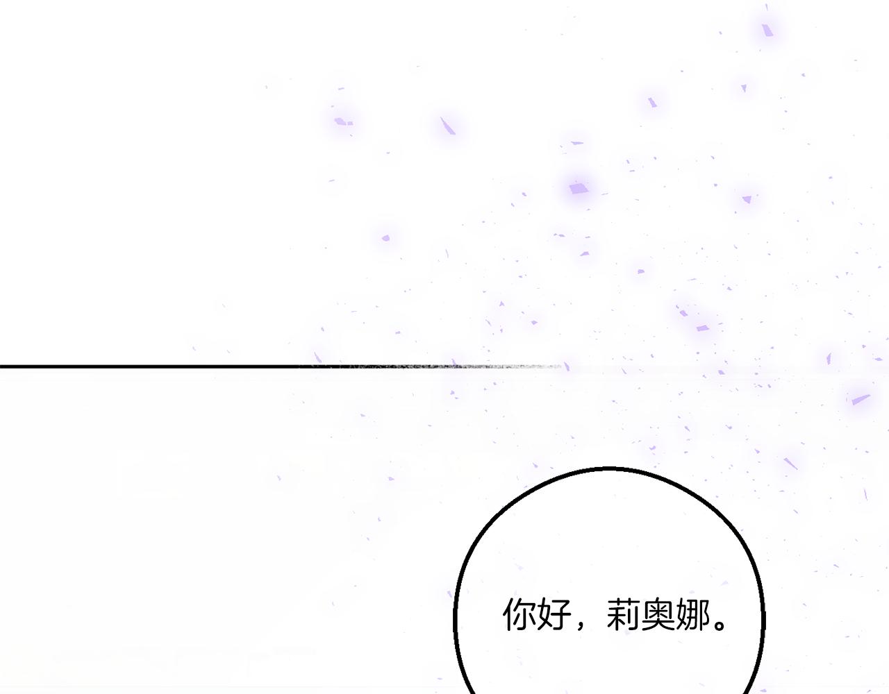 第39话 请求126