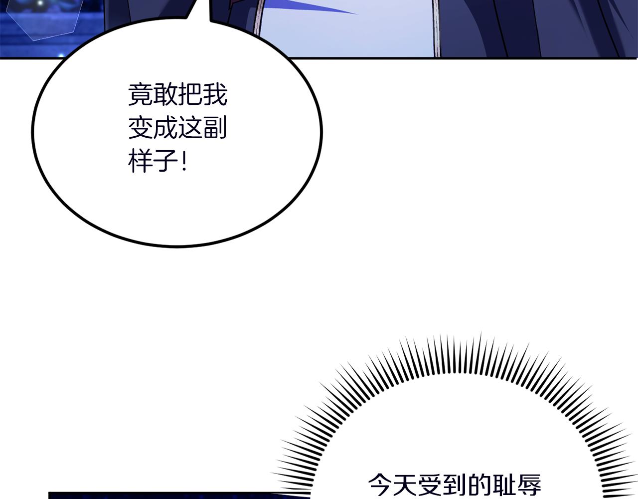 第67话 团聚时刻163