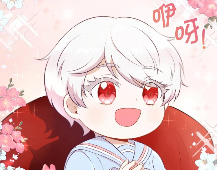 第4话 选“她”爲剑75