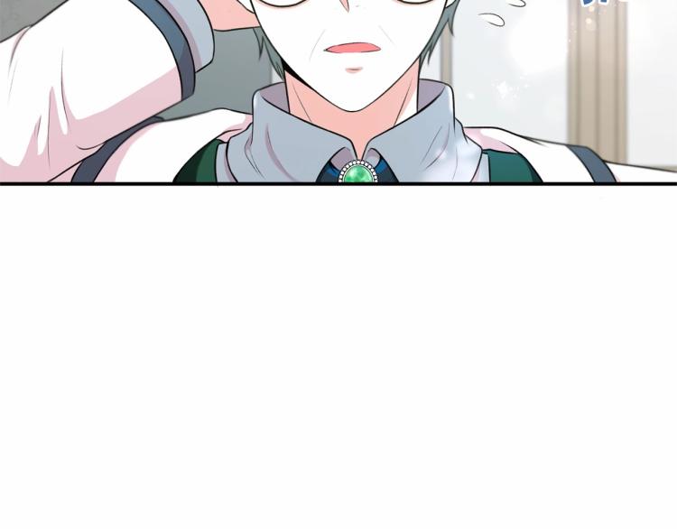 第5话 我一定会守护好皇女殿下69