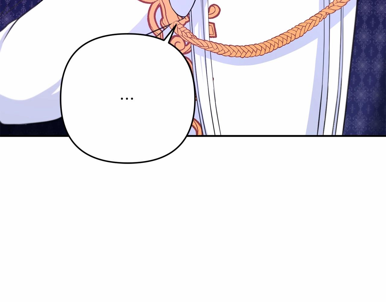 第33话 结成同盟？169