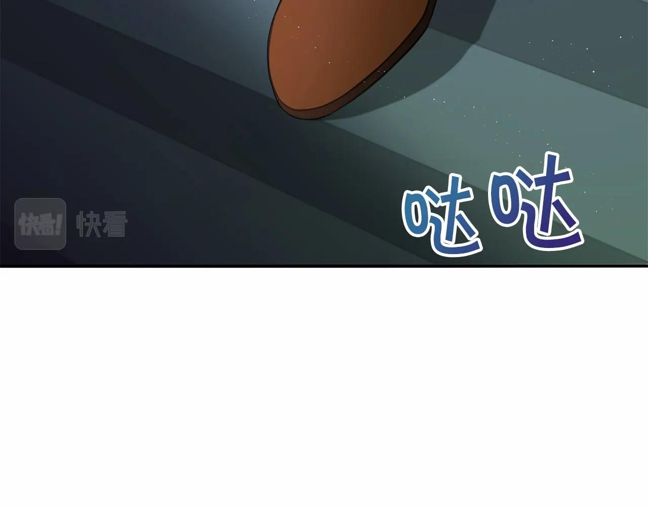 第33话 结成同盟？146