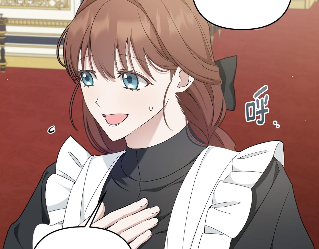 第42话 妈妈的日记35