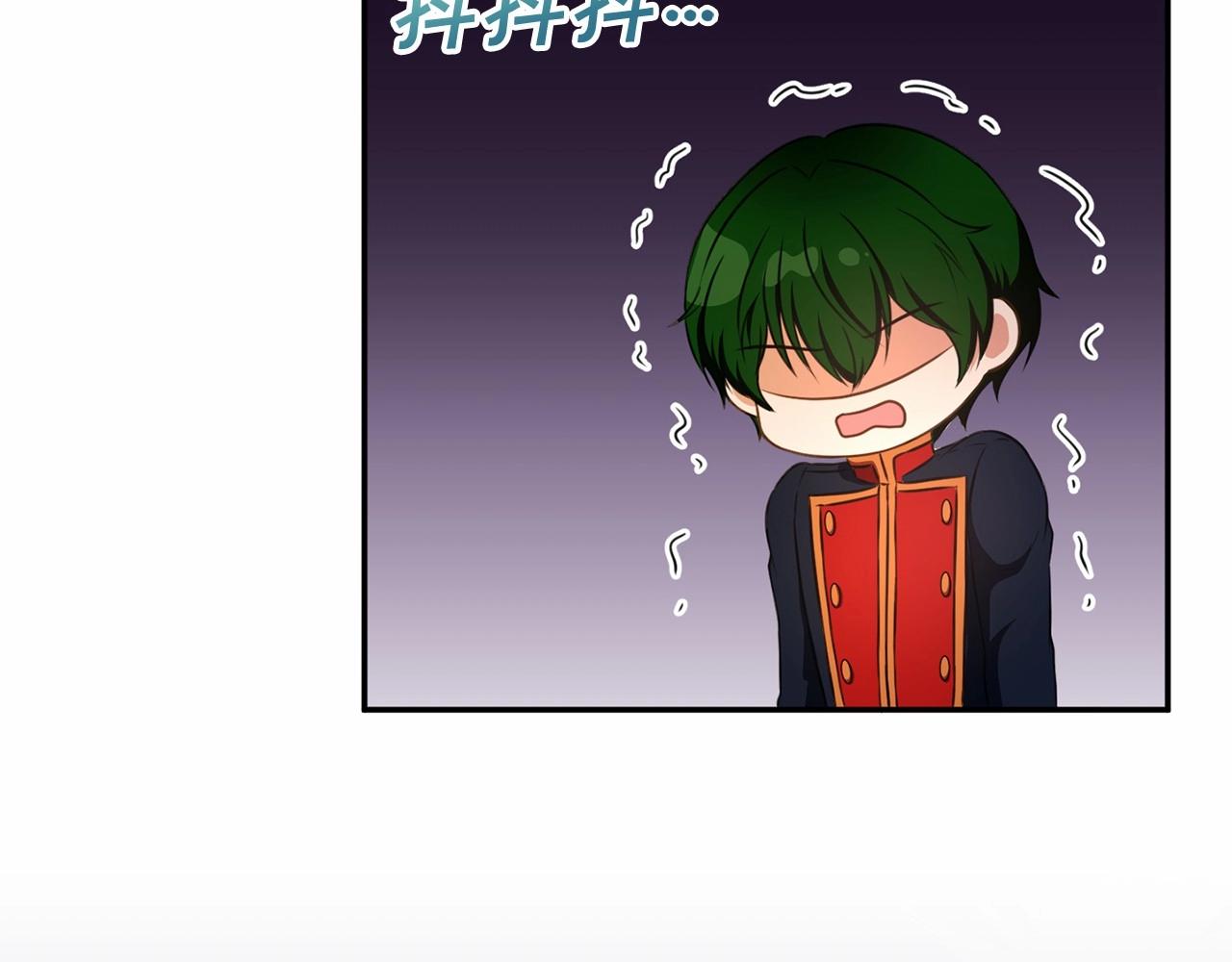 第33话 结成同盟？65